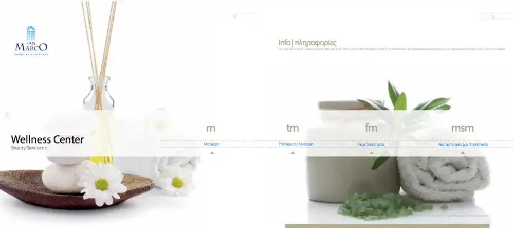 Milo – Προϊόντα spa