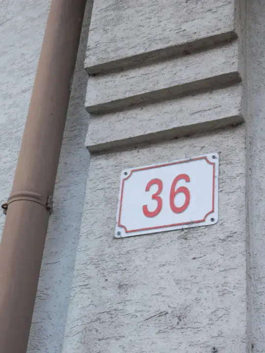 Αριθμός 36