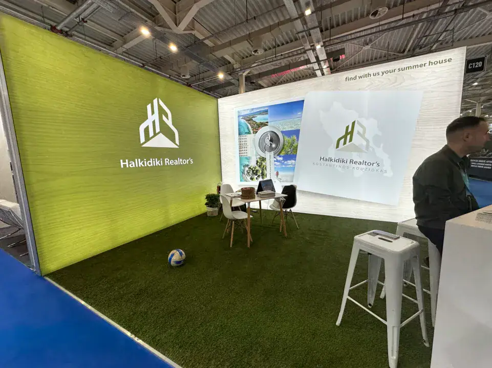 Περίπτερο έκθεσης – Πράσινο φόντο