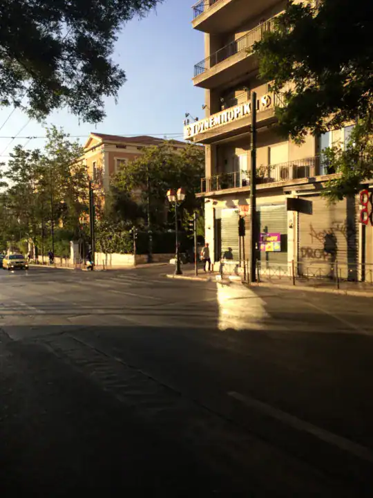 Αστικός δρόμος