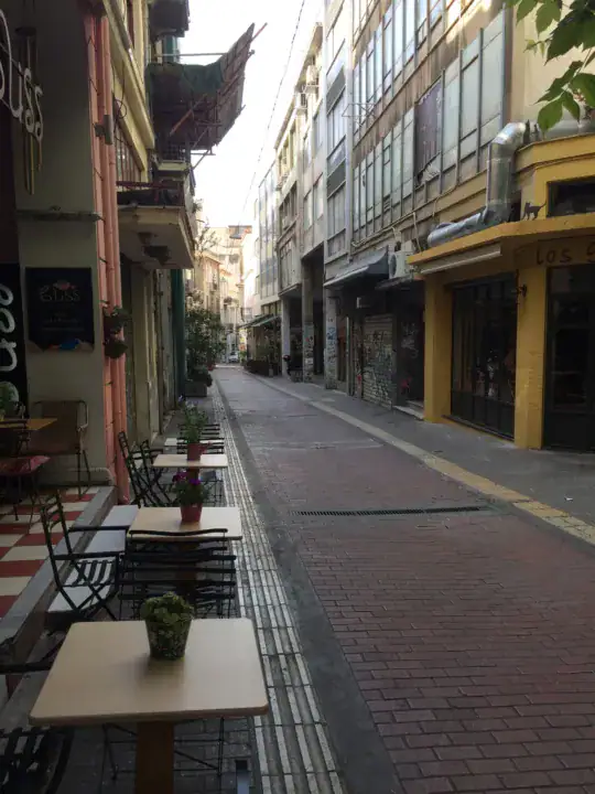 Αστικός δρόμος