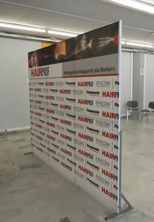 Photo wall – Εκδήλωση