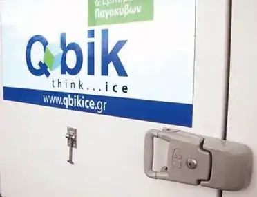 Qbik – Προϊόν