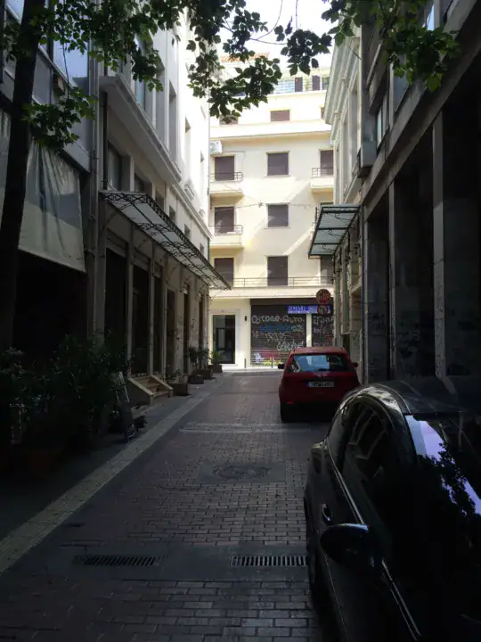 Αστικός δρόμος