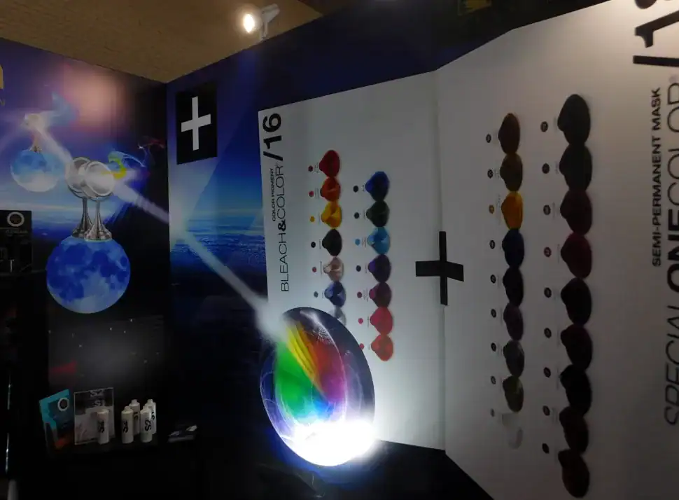 Teniivita – Περίπτερο έκθεσης – Φωτισμένο πάνελ
