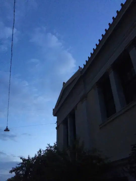 Κτίριο στην αιθέρα