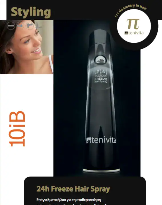 Teniivita – Styling Freeze Hair Spray